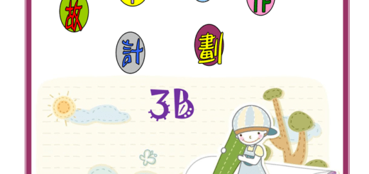 thumbnail of 2017-08-2285