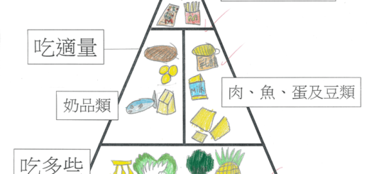 thumbnail of 2017-09-2211