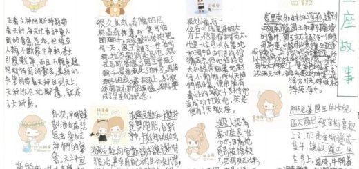 thumbnail of 6A 第一組