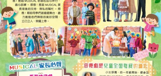 thumbnail of 蘋果園第35期F