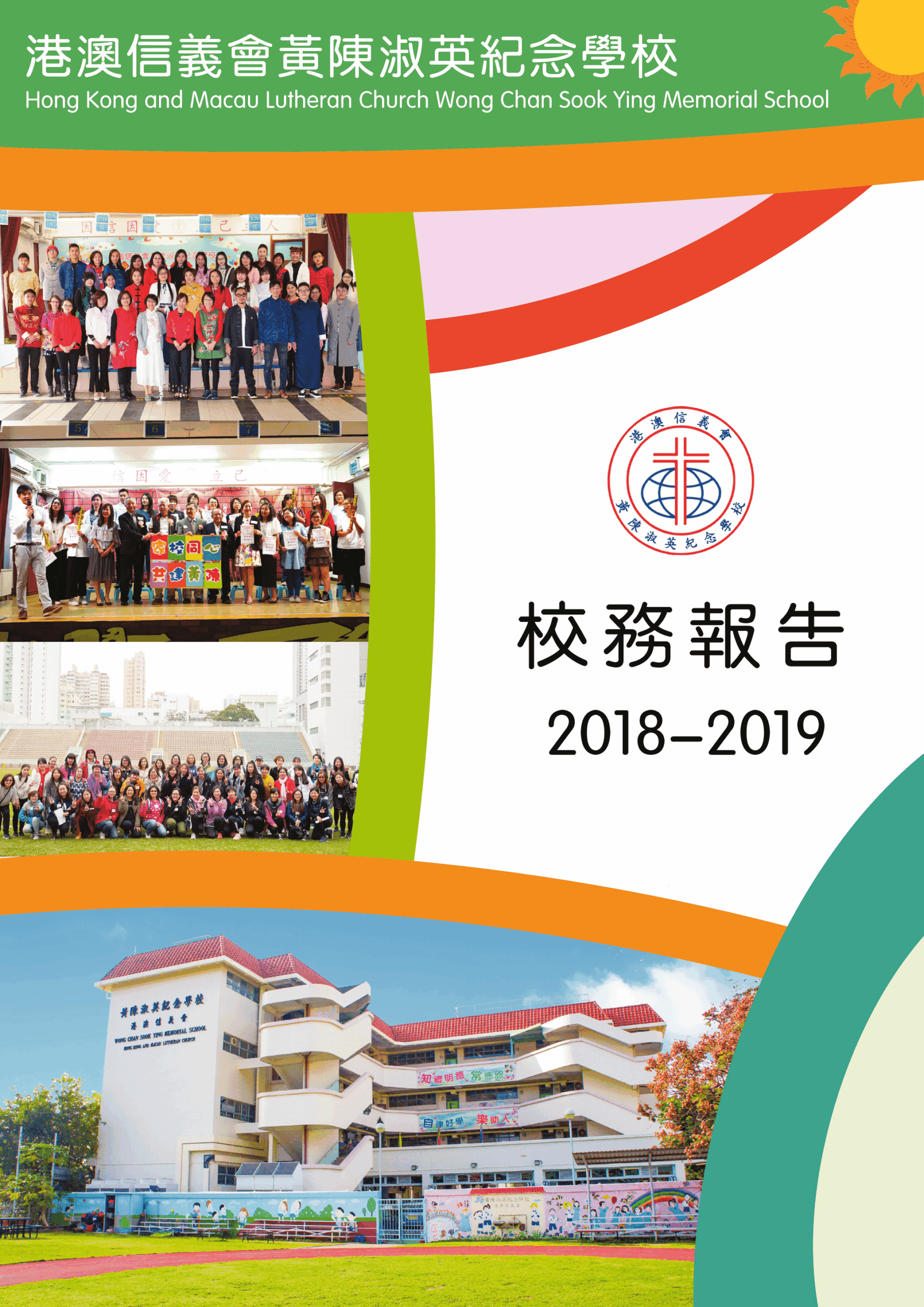 thumbnail of 3fae6dd3c1