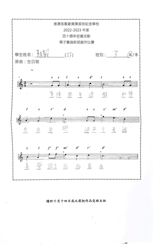 thumbnail of SwiftScan 2022年10月31日 下午2.34