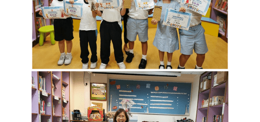 thumbnail of d_閱讀週頒獎