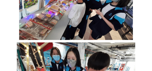 thumbnail of c_閱讀週攤位遊戲22-23