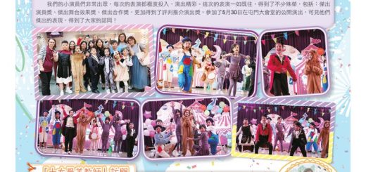 thumbnail of 蘋果園44期