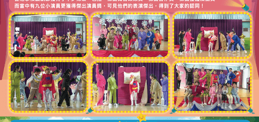 thumbnail of 蘋果園第46期final稿