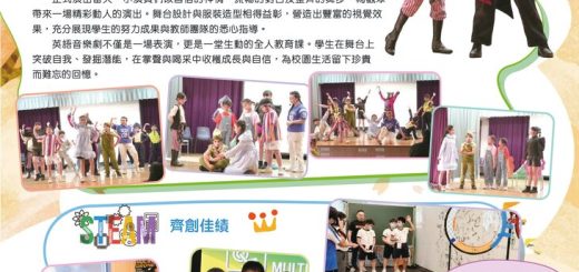 thumbnail of 蘋果園第48期final稿